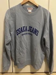 【最終値下げ】美品希少ESAKA JEANS 江坂ジーンズ OSAKAスウェット