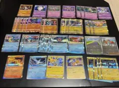 G*g様 ポケモンカード 引退品 キラキラシリーズ24枚まとめ売り - メルカリ