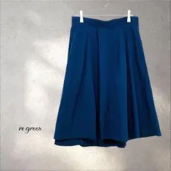 アーバンリサーチロッソ▶︎フレアスカート（38）ウエストタック　ネイビー　上品