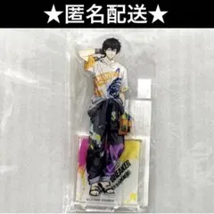 windbreaker ウィンヒロ　ウィンブレ　アクリルスタンド　十亀条　ペンキ