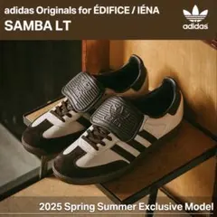 2026年最新】adidas samba og ブラウンの人気アイテム - メルカリ