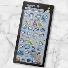 ボンボンドロップシール うるちゅる スヌーピー 1シート ブラック