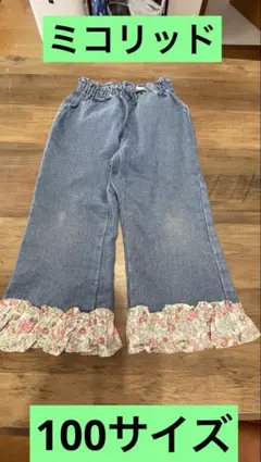 七様 リクエスト 2点 まとめ商品