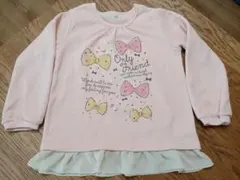 リボン柄フリル付きトレーナー 130サイズ