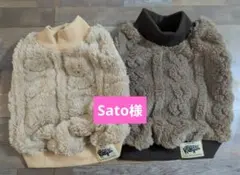 Item thumbnail for item 61a016ea-4f22-4594-86d7-bc9bc37637e2