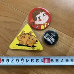 Item thumbnail for item 31d2d757-ff2b-46f8-a258-427b80c919b4