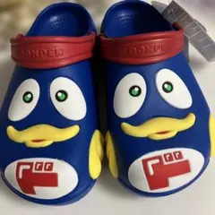 Item thumbnail for item 385ce74f-3ca2-420f-8497-d997f0ac2c80