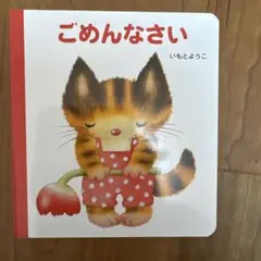 みん様 リクエスト 3点 まとめ商品