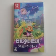 Switch ゼルダの伝説 知恵のかりもの