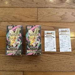 ポケモンカード メガドリームex 4BOX シュリンクなし SAR MUR - メルカリ