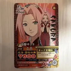 プロモ NARUTO ナルト データカードダス 春野サクラ DMP-