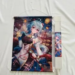 2025年最新】甘雨 タペストリーの人気アイテム - メルカリ