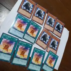 遊戯王 初期 悟りの老樹 - メルカリ