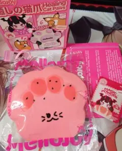 Mellojoy　猫爪　スイカ