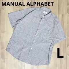 【美品】MANUAL ALPHABETバンダナジャガードシャツLサイズ3 グレーのサムネイル