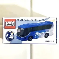 2026年最新】トミカ大分トリニータチームバスの人気アイテム - メルカリ