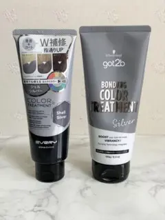 カラートリートメント シルバーのサムネイル
