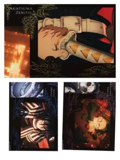 一番くじ 鬼滅の刃 上弦の参 H賞 ミニビジュアルポスター 玄弥 炭治郎 伊黒