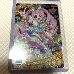 あり様 リクエスト 2点 まとめ商品