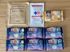 入浴剤まとめ売り９点☆温泡 おやすみアロマ こだわり梅 コラージュD バスソルトのサムネイル