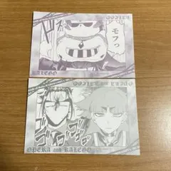 【2枚】入間くん if魔フィア カルエゴ オペラ 特典 ファボテリア