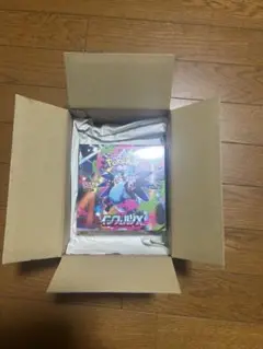 ポケモンカードゲーム インフェルノX 未開封