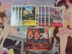 Item thumbnail for item fe7df423-3127-4d92-88ad-1aa5cff888d4