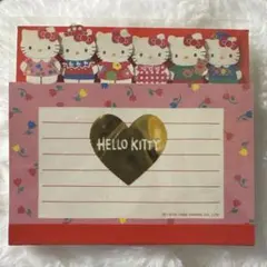【希少!】92年ハローキティ懐かしメモ　平成レトロ90年代サンリオ