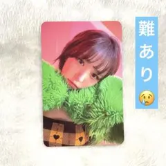 2026年最新】got ウェンディ the beatの人気アイテム - メルカリ