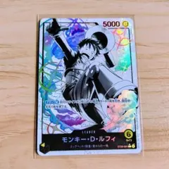 モンキー・D・ルフィ st29-001 リーダーパラレル エッグヘッド - メルカリ