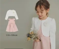 Item thumbnail for item 5b77ff34-8d4f-45ef-b0a9-6da7c7a003ea