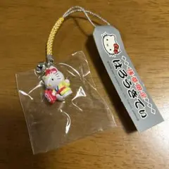 浅草限定 ハローキティ根付
