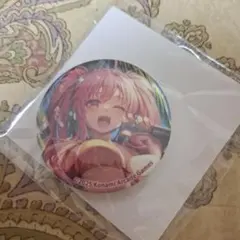 Item thumbnail for item 483e583d-9105-49f4-bd5d-cc2ca97b5701