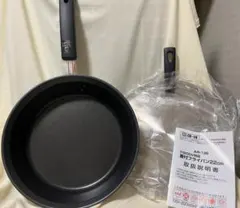 미사용 タマハシ 蓋付フライパン 22cm AR-138 IH200V対応