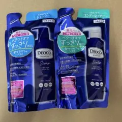 むつみ様 リクエスト 2点 まとめ商品