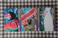 【中古】 スローニン ４/大都社/吉田聡 スローニン 1・3・4巻（吉田聡）大都社 - メルカリ