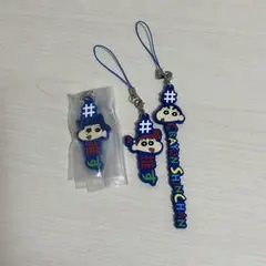 クレヨンしんちゃん ストラップ 3個セット