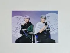 刀ミュ　夜半　ペアブロマイド　ランブロ　戦闘　五月雨江　山姥切長義　⑤