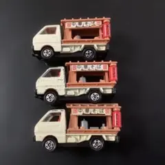 まーちゃま様 リクエスト 4点 まとめ商品