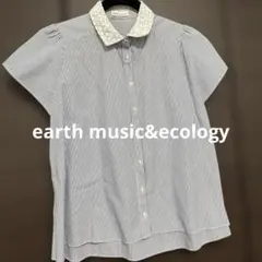 earth music&ecology ストライプ 半袖シャツ