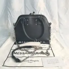 メゾンマルジェラ 5ac