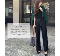 KOBE LETTUCE 岡部あゆみさんコラボ デニムパンツ ワイド ストレート
