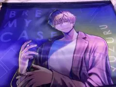 ブレマイ 城瀬由鶴 ビッグタペストリー GiGO限定