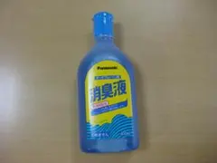Panasonic ポータブルトイレ用 消臭液 400mlのサムネイル