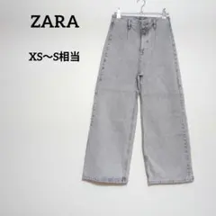 ZARA ザラ ワイドレッグデニムパンツ グレー ハイウエスト