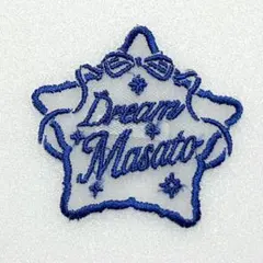 ほし様 リクエスト 2点 まとめ商品