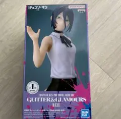 劇場版チェンソーマン レゼ篇 GLITTER&GLAMOURS-REZE