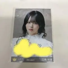 ニアジョイ 江角怜音 夢見るアイドル 直筆 ヨリ - メルカリ