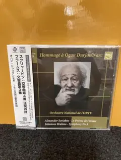 限定復刊 白鳥 アンデルセン 副音館書店 - メルカリ