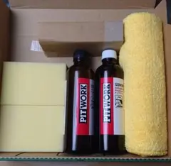 2025年最新】5years coat premiumの人気アイテム - メルカリ